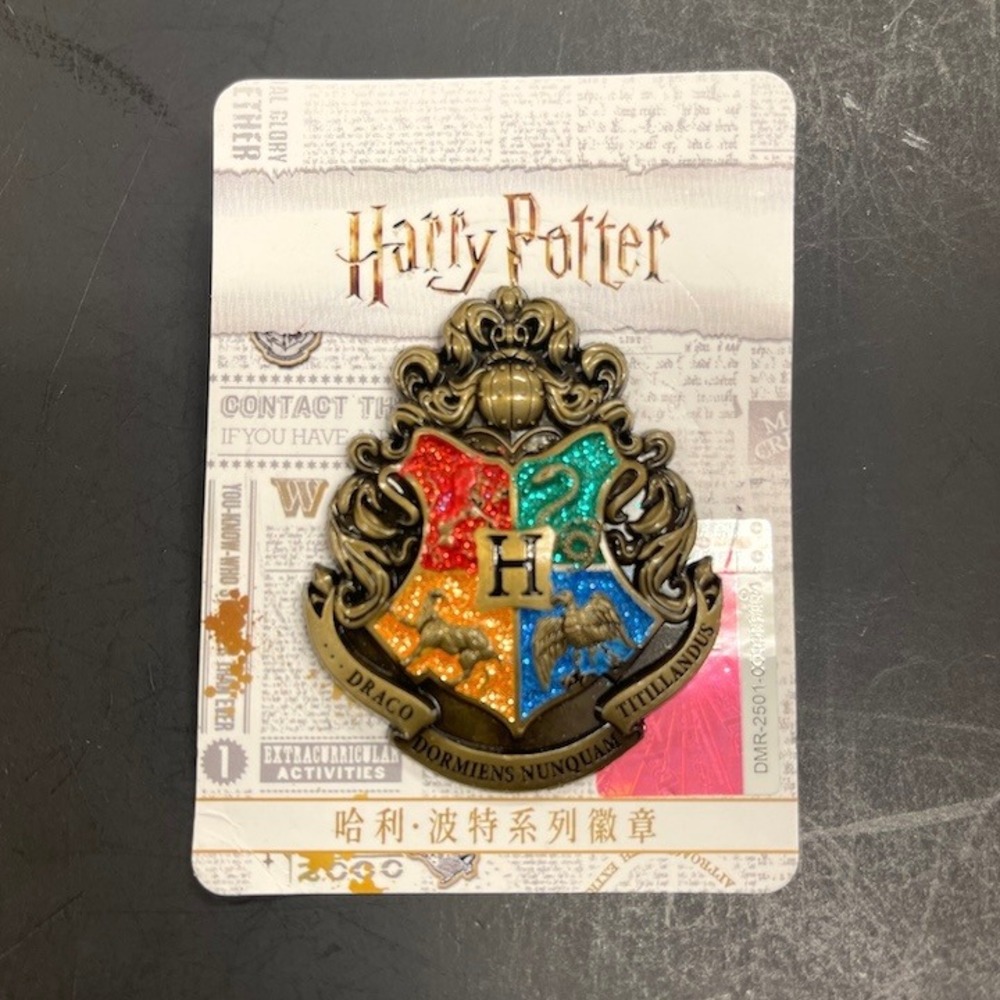 Officially Licensed Harry Potter Hogwarts School Glitter Crest Lapel Pin